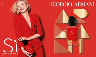 阿瑪尼解鎖聲紋黑科技，感官盛宴開啟新年&ldquo;紅&rdquo;運(yùn)