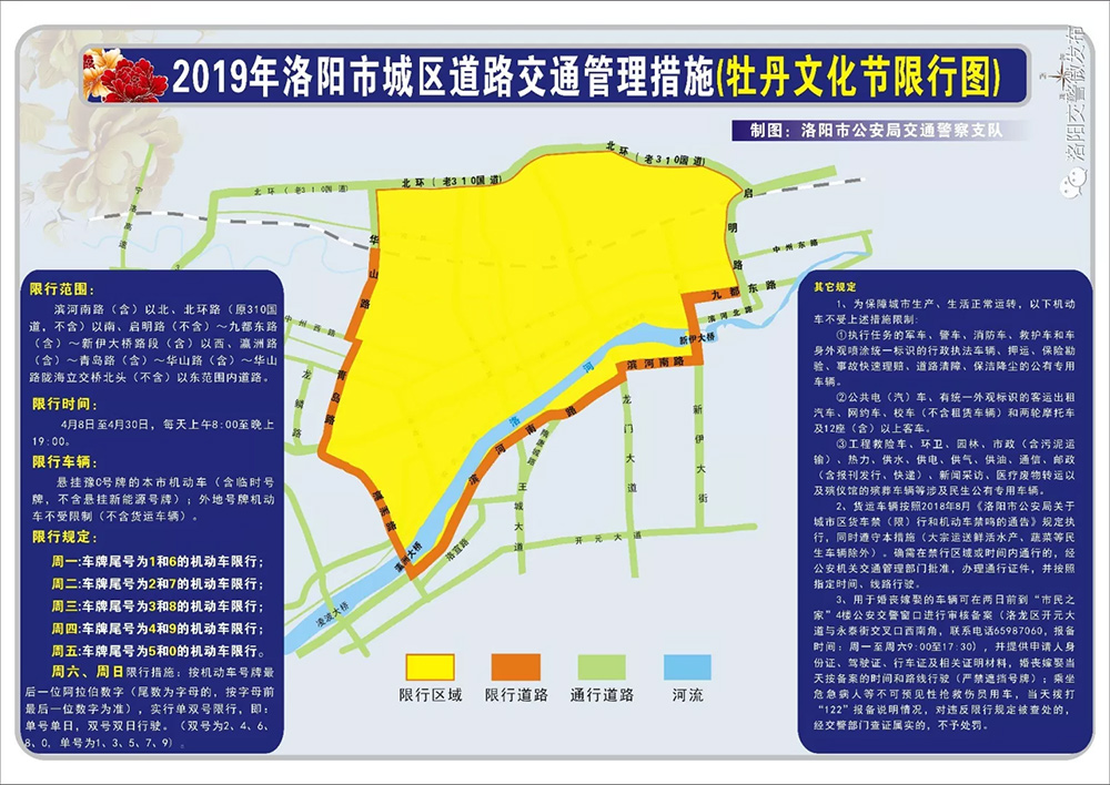 5cac1e93c4e07.jpg 5cac1e93c4e07.jpg