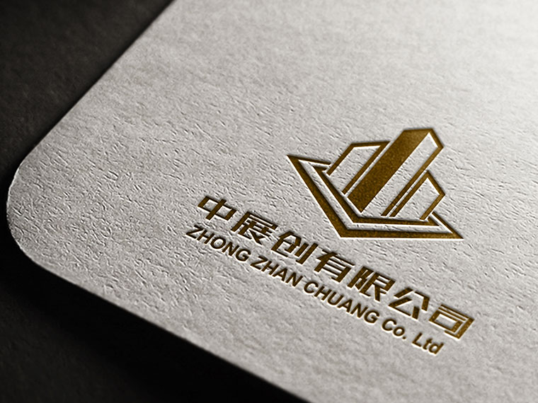 洛陽LOGO設(shè)計VI設(shè)計&mdash;&mdash;中展創(chuàng)房產(chǎn)公司LOGO設(shè)計