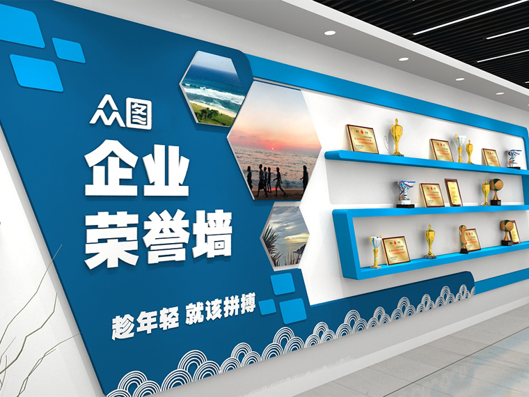 洛陽文化墻制作&mdash;&mdash;洛陽企業(yè)文化墻展示