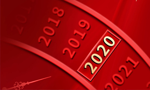 2020我的大廣告界拿什么辭舊迎新？