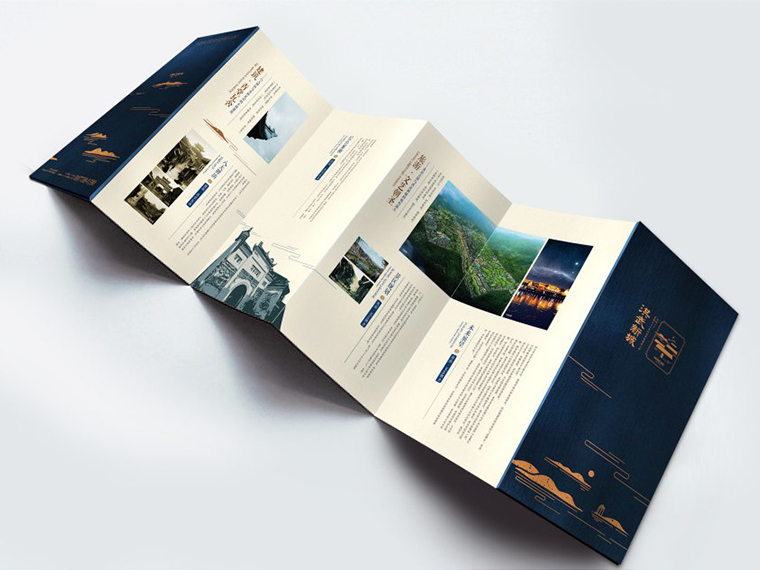 宣傳單宣傳頁(yè)設(shè)計(jì)&mdash;&mdash;房地產(chǎn)宣傳頁(yè)設(shè)計(jì)