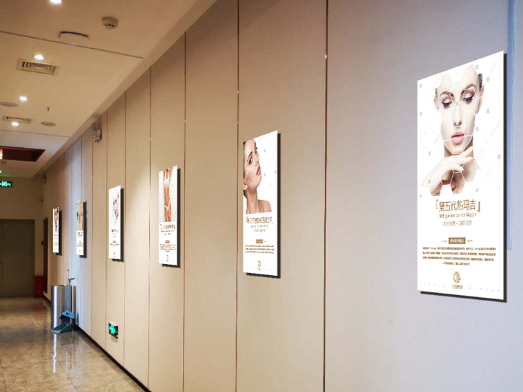 王妃醫(yī)美集團(tuán)走廊亮化設(shè)計(jì)&mdash;&mdash;企業(yè)形象墻設(shè)計(jì)