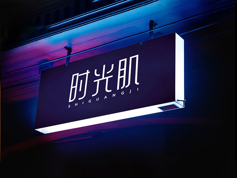 洛陽燈箱廣告、門頭燈箱、特殊門頭定制