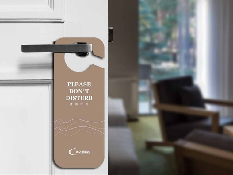 洛陽錦之星VI應(yīng)用&mdash;&mdash;洛陽廣告設(shè)計(jì)公司