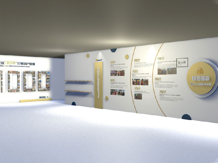 工業(yè)企業(yè)形象墻&mdash;&mdash;洛陽廣告公司