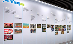 洛陽(yáng)圖四谷：上市公司文化墻，塑造有調(diào)性的企業(yè)靈魂